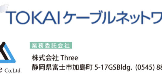 過去の事例  みんなの仕事支援サロン